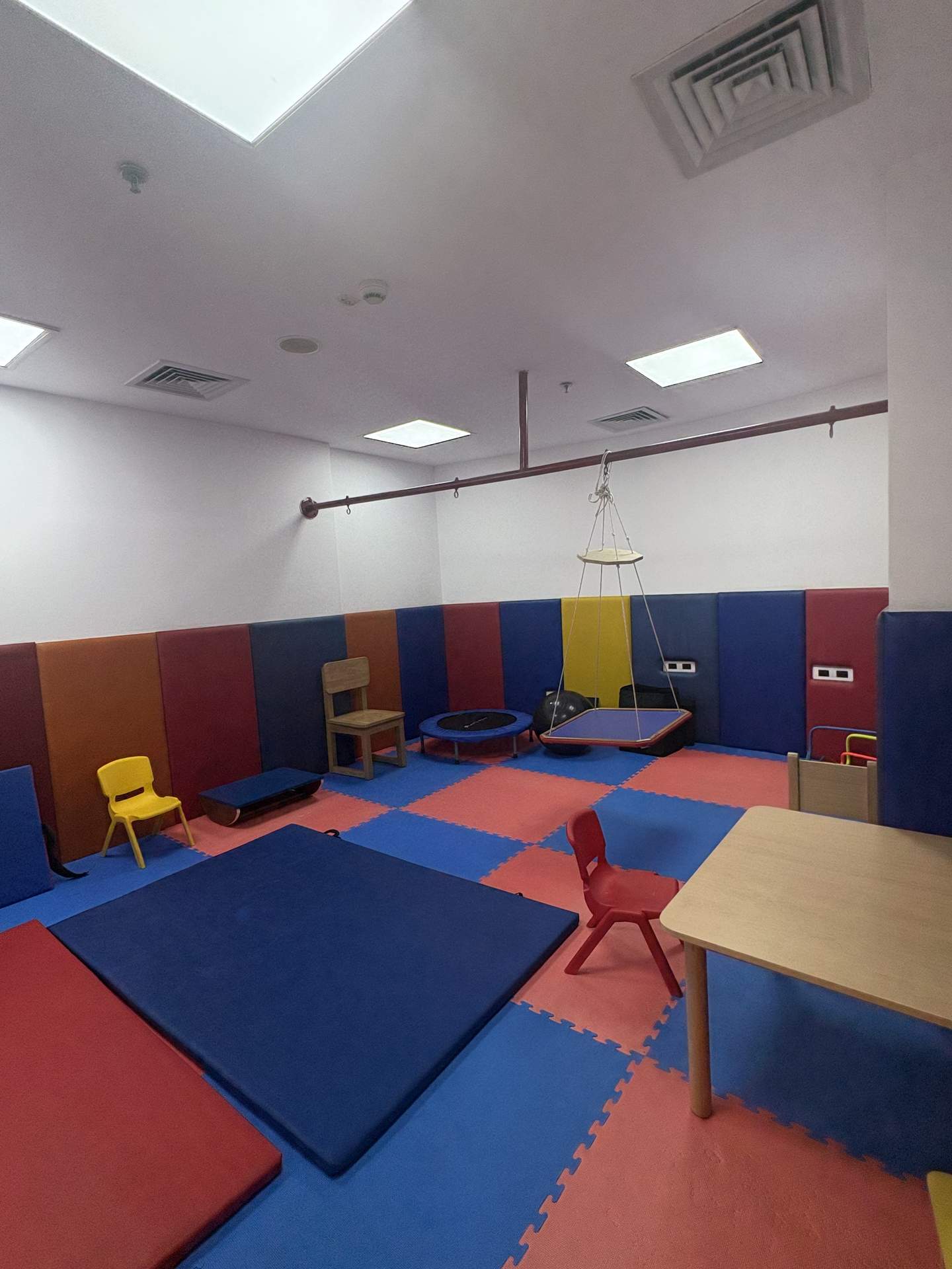Rainbow Centre